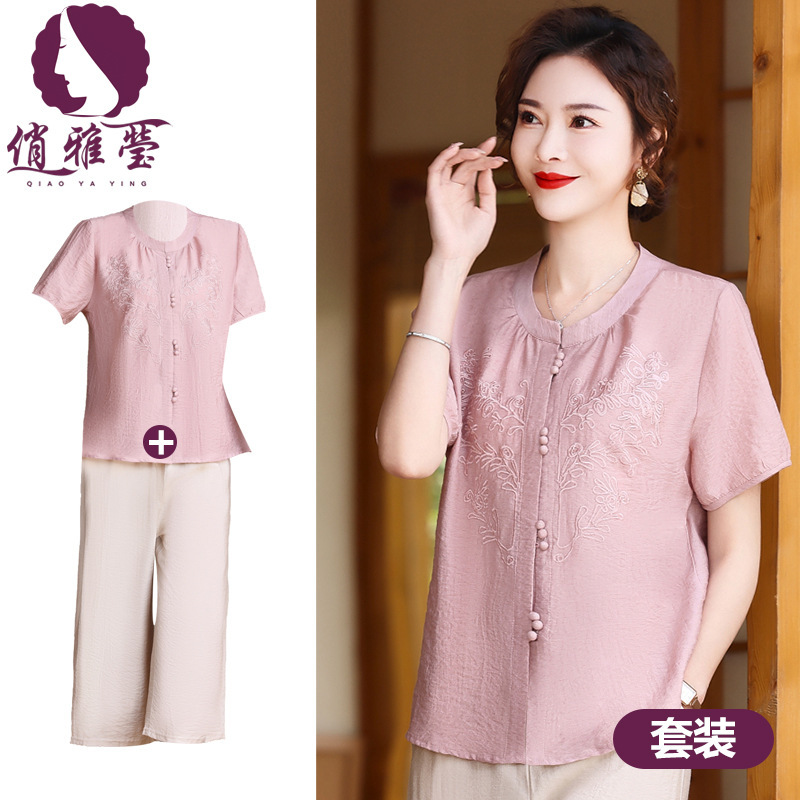 Mother's Day Mother's Suit Summer suit New Chinese Style National Style Shirt for Middle-aged and Elderly Women Summer Western Style Two-piece Suit