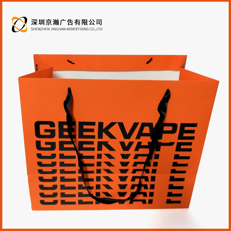 源头工厂红橙色纸袋纸手提袋节庆红色礼品袋购物袋服装白卡纸纸袋|undefined
