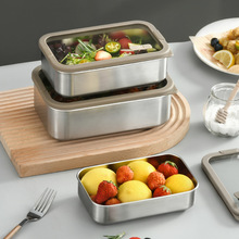 代发保鲜盒食品级304不锈钢水果便当盒家用冰箱专用密封收纳盒子
