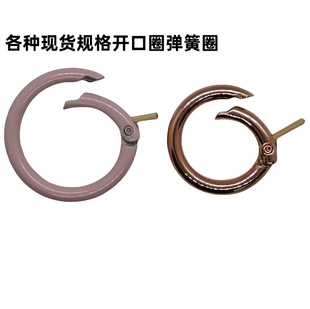 ��ɫ���Ꮧ��Ȧ�Ʒ DIY�_�ڈA�h耳׿ۈA�Β�ۼ�����ُ���Ȧ��