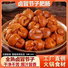 ȫ���uð���ӷ��c�Y��1����ʳ�Ĵ���ð��С������������iС�c1