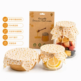 棉布袋;帆布袋;生鲜水果包装