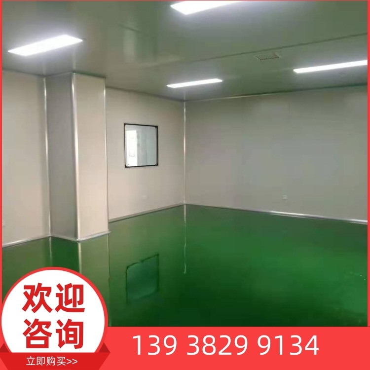 净化车间  无尘室 净化工程  从源头上质量良好，质量有保障