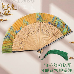 New Millennium Jiangshan Dance Fan Dancing Special Folding Fan Classical Dance Chinese Style Antique Easy Opening and Cclosing Fan Hanfu