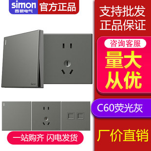 �����_�P����C60�ɹ�����һ�_�p��USB�����ҕ��X86�Ͱ��b���