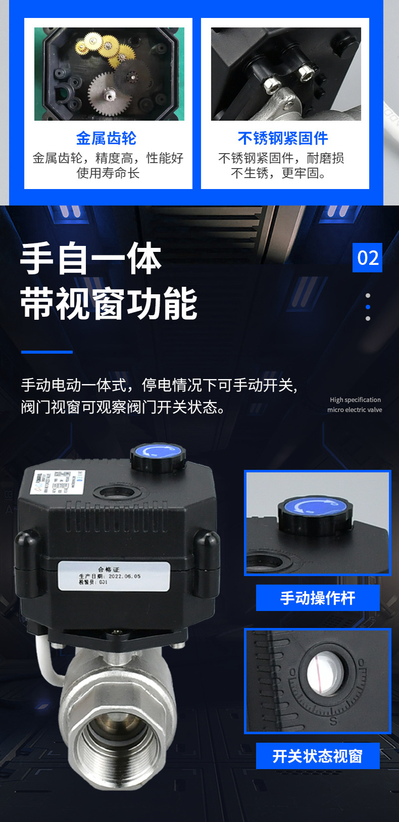 O1CN01L1QOBC1SU5Vw0Qai2_!!2208