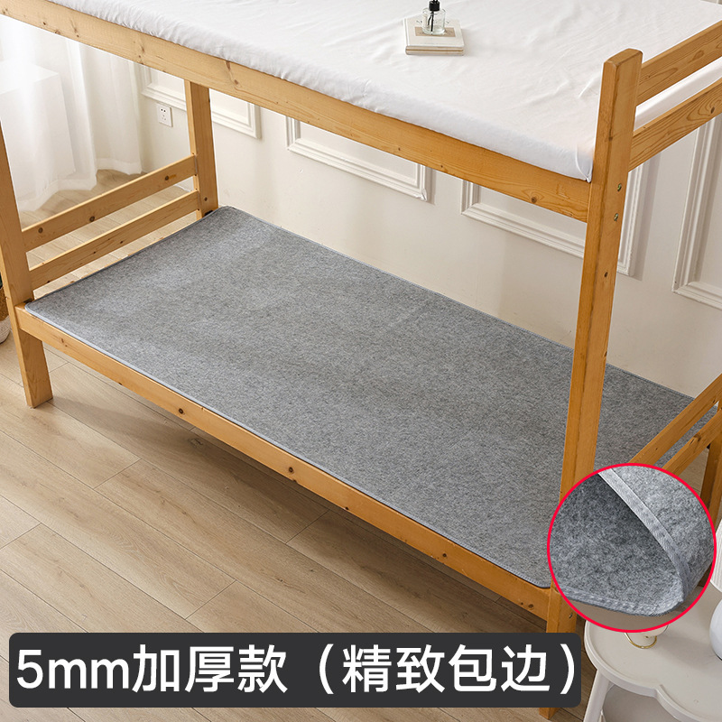 防潮床垫去湿气学生宿舍专用防霉单人床榻榻米床上用隔脏隔潮垫子|undefined