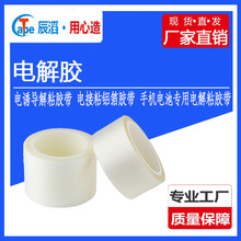 늳،���늽�ճ�z������������zͨ늽�ճʧ늻�ճ�ɷ���ʹ��