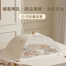 ͸����ּ��ÿ��ۯB�����ַ��m�Ӻ�˷����x�w�˴�̖����ϴ