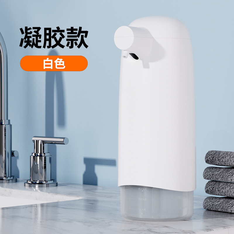 手指消毒剤自動センサー食器用洗剤自動センサー電動泡立て器電動手洗い機子供用壁掛け|undefined