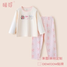 ���ﱡ�ͯ�Ҿӷ�����a���˯�o�����b��Ůͯ����ͯ�b�Ҿӷ�