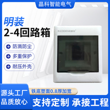 �����������b�����2-24��·�䏊��������҃ȿ՚��_�P����