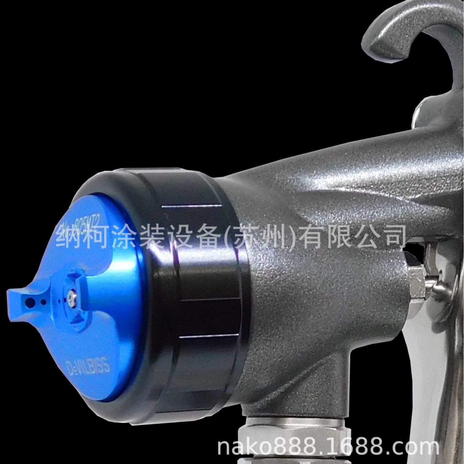 Devilbiss海王星喷枪，NEPTUNE海王星喷枪，NEPTUNE镁体喷枪