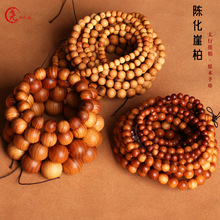 �°��ִ�ꐻ���̫�мt�����Ϸ����������108�w������Ůľ�|���