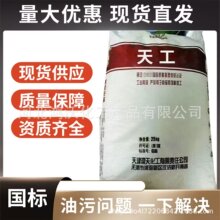 I99Ƭ|ˮ̎Bֳ|ƬuSÓ