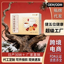 �O��ɽ髟�Ȳ����������Lζ��Č��Ϫ���С���b���l�O��ɽ髲�