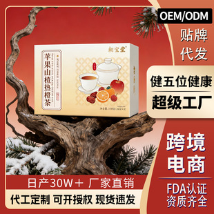 �O��ɽ髟�Ȳ����������Lζ��Č��Ϫ���С���b���l�O��ɽ髲�