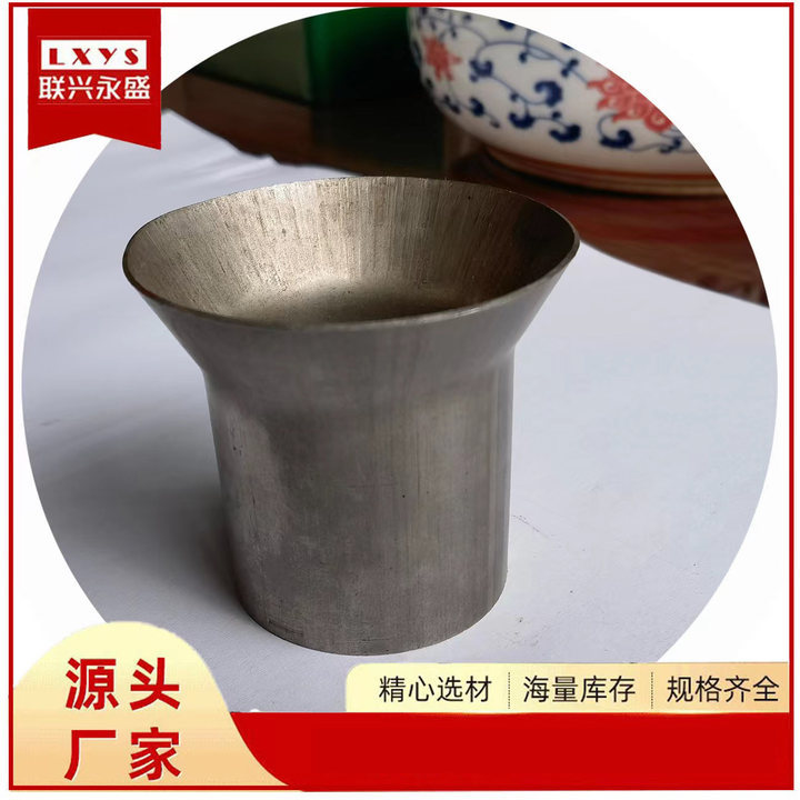 不锈钢扩口管 201 304材质 喇叭 可用作地漏用管 细节可沟通