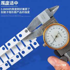 PVC可弯几字条圆弧度任意弯曲天花吊顶工艺u型凹槽分隔造型收口