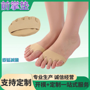 �����¿��R����ǰ�_�Ɖ|���Ĵָ�_ֺ���x���߸�Ь�|ǰ�Ɖ|