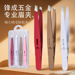 ���P䓸߶˵�ʽü�Aë�Q��Ӱκ���޼��޻��y���ߌ��I��ë���