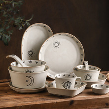 ���ղ;���ʽ���²��������ֵ���ò͏d���~�P��ζ�����b