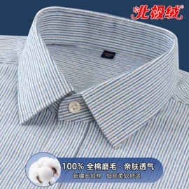 男式衬衫;一次性餐盒;保暖衬衫