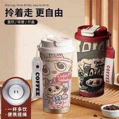 可爱保温杯卡通316不锈钢口袋杯子便携车载吸管咖啡杯大容量代发