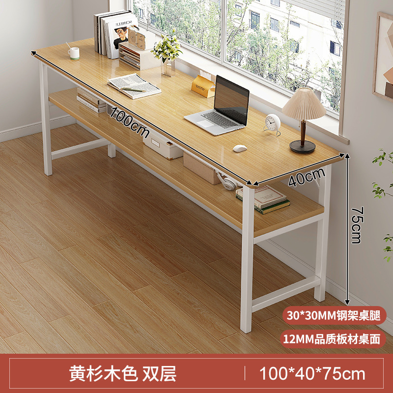 [더블 레이어] 노란색 전나무 색상 100CM [안전 둥근 모서리]