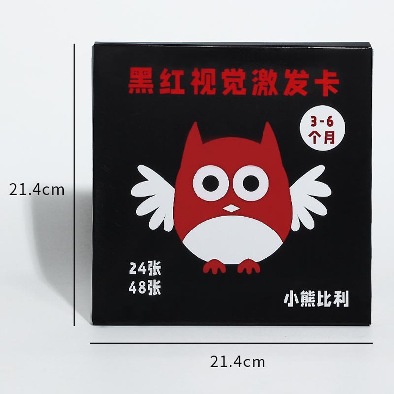 Tarjeta de estimulación visual en color blanco y negro, entrenamiento de seguimiento, tarjeta flash, bebé recién nacido, juguete cognitivo 0-36 meses