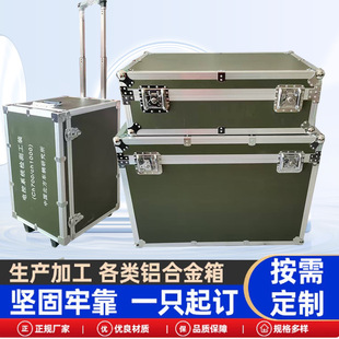 ���a��ģ���b�亽����܊�G�X�Ͻ𹤾�������X�������侫�܃x����