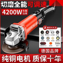 �M�ڽ�ĥ�Cĥ��C��ĥ�C�и�CС�ͼ���ȫ�~ ���~6���๦����̫��