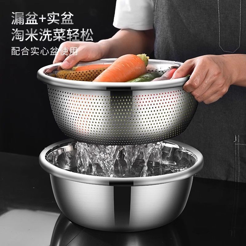 沥水篮食品级不锈钢洗菜沥水篮家用淘米过滤蓝不锈钢大盆盆子|undefined