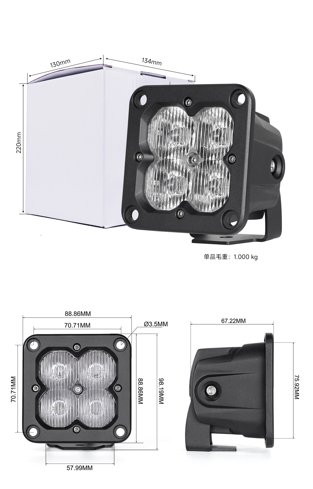 Cn360 3012 Model 3inch Four-Leaf Clover Led Vehicle Work Light Off-Road Vehicle with External High-Power Spotlight