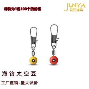 100���b�����B�������̫�ն���̖��̖�Sɫ�tɫ��ា� �O��С���
