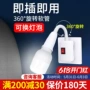 螺纹明装螺口e27灯头
