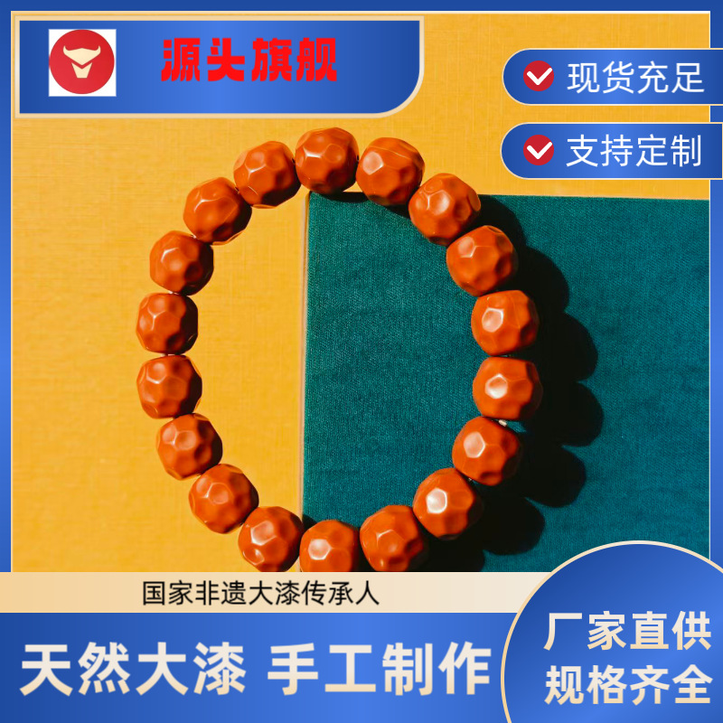 可验厂支持代发精品无相猴头菩提手串佛珠文玩绕指柔摆摊直播货源