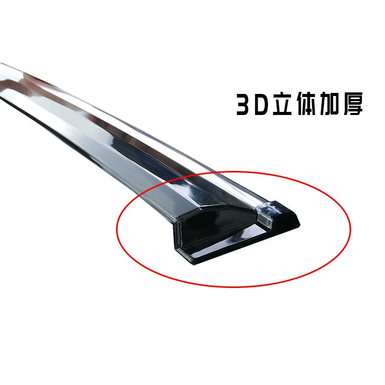 24 Roewe D7 modified products for car sunny and rain barriers