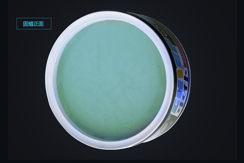 Car Paint Wax for Glossing and Maintenance, Brightening Coating Wax, Silicone-Based Premium Seam Wax for Tiles
