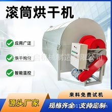 늼ӟ�LͲ��əC�u�S�i�S�ĩľм����ɳ���L�əC�Zʳ���ȸ���C