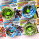 2 yuan yo-yo alloy yo-yo yoyo children's toy boys swing around the school gate children's small gifts