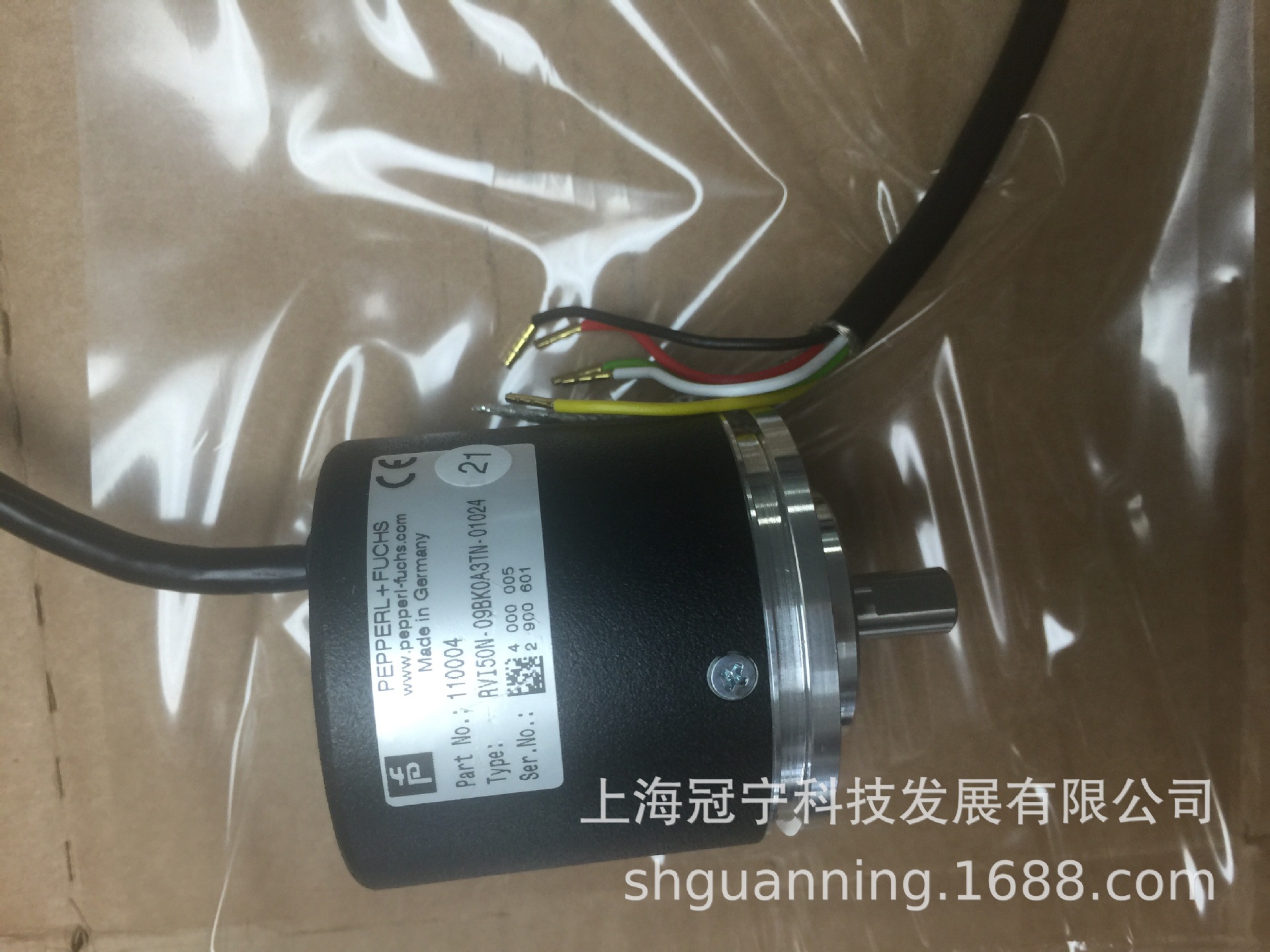 RHI58N-OAAK1R61N-01024 编码器 P+F