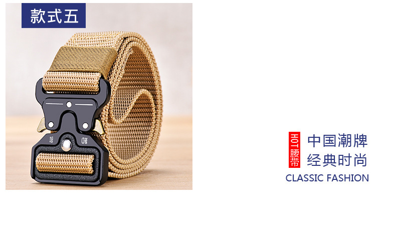 Sınır Ötesi Özel Cobra Taktik Kemeri Outdoor İş Kıyafeti Asker Eğitimi Toka Tuval Yapay Nylon Kayış Erkek Örgülü Pantolon Kayışı