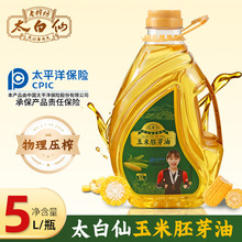 #�|���خa������5L����������ѿ�͂��y���퉺ե����������