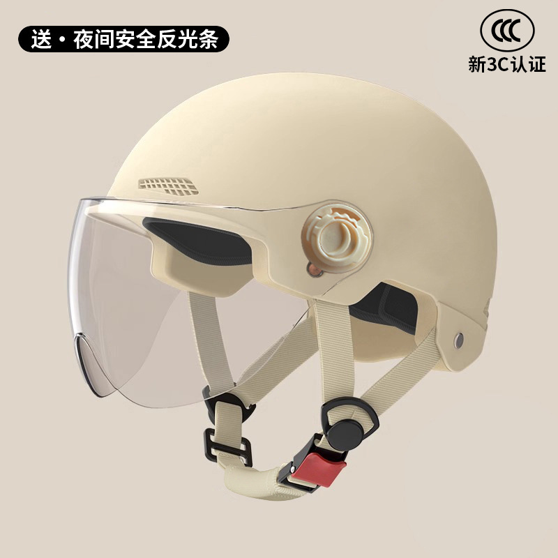 Electric Vehicle, Motuoche Motosiklet kaskı (dəbilqə) - new-national-standard-3c-khaki-send-hd-short-mirror-reflective-stickers-one-size