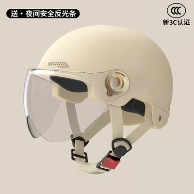 for New National Standard 3C Certified Electric, Motosiklet kaskı (dəbilqə) - new-national-standard-3c-khaki-free-hd-short-lens-reflective-stripe-decal-one-size-fits-all