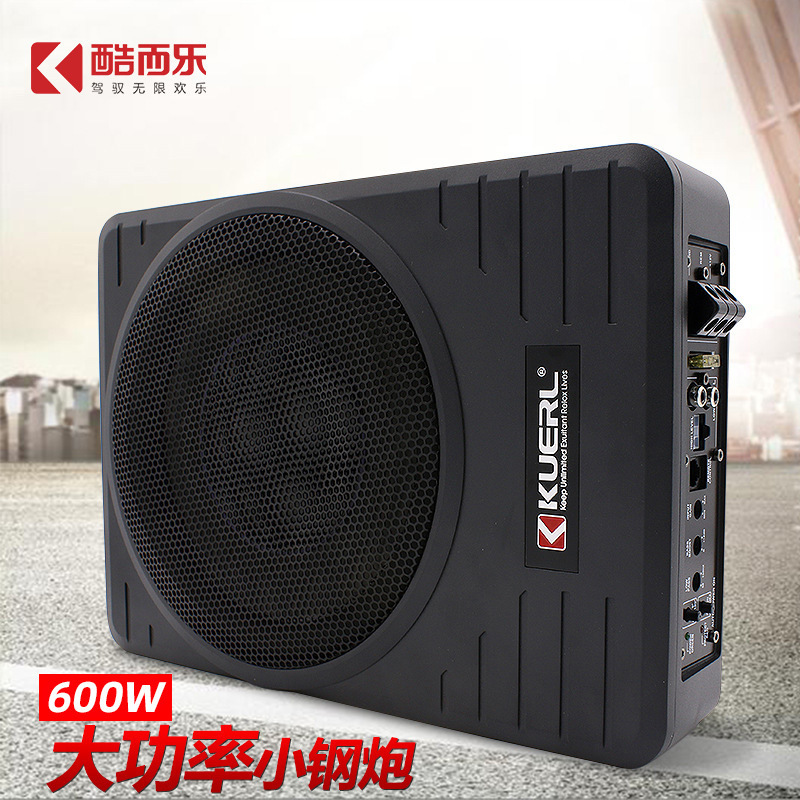 Factory wholesale high-power vehicle-mounted Active Subwoofer 12v aluminum alloy pure bass 10-inch Ultra-Thin Subwoofer