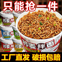 �w�����[�Ͱ�������ʳ�ּZ��ʳ�����ը��������u�����l���l