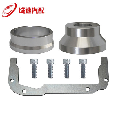 LS發動機前後蓋和油底殼對准工具套件 適合5.3 5.7 6.0 6.2L LS1