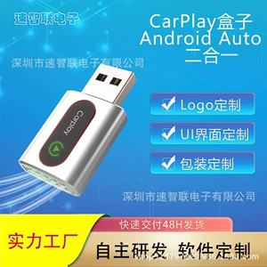 Mini simsiz carplay adapteri, Android Auto iki-bir-də çevirici, qızmır.